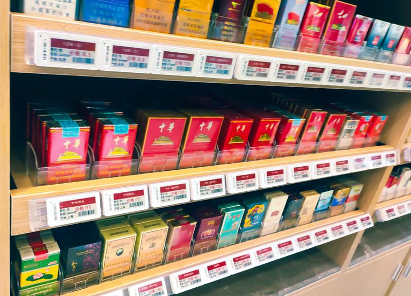 云里物里助力中國煙草直營門店智顯升級